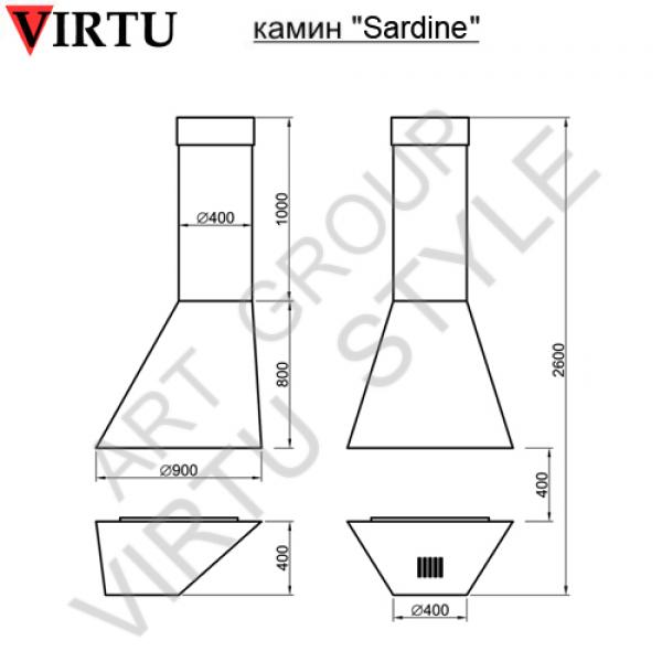 Камин VIRTU Sardine: чертеж №1