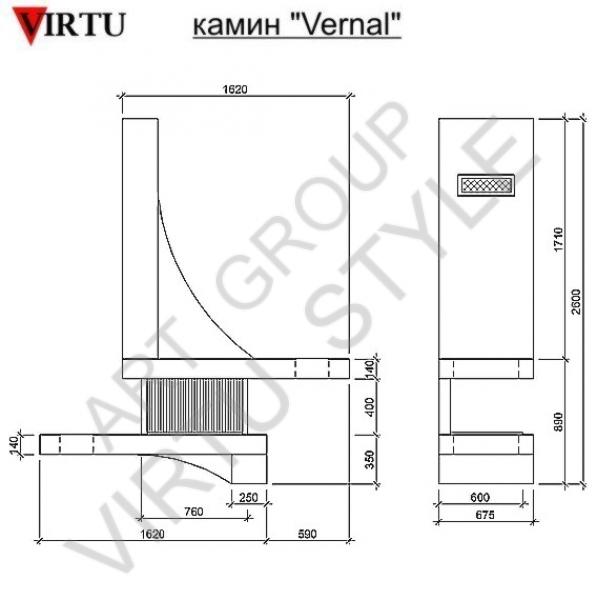Камин VIRTU Vernal (Вернал): чертеж №1