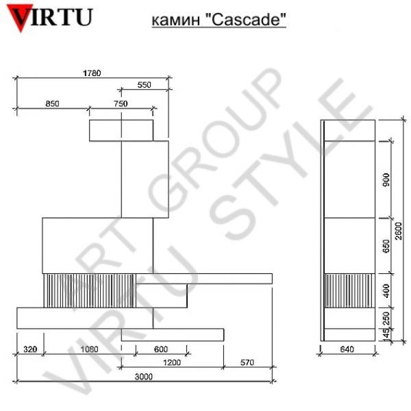 Камин VIRTU Cascade (Каскад): чертеж №1