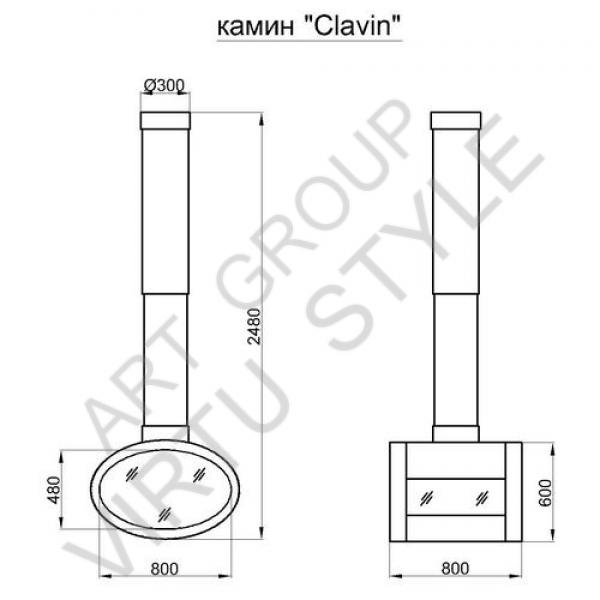 Камин VIRTU Clavin (Клавин): чертеж №1