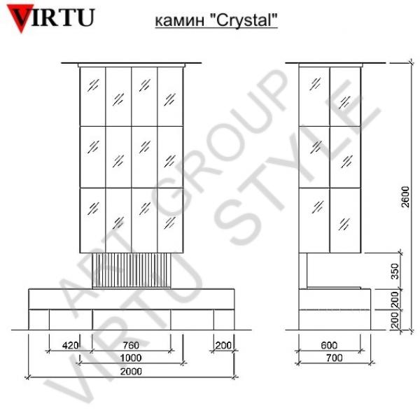 Камин VIRTU Crystal: чертеж №1