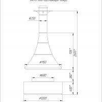 Камин VIRTU Cone 808-1D №3