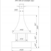 Камин VIRTU Cone 808-2D №7