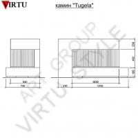 Камин VIRTU Tugela №2