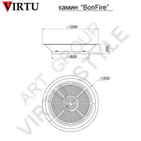 Кострище VIRTU BonFire (Бонфайа) №4