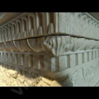 Пример 3 №1 Пример 3 №1