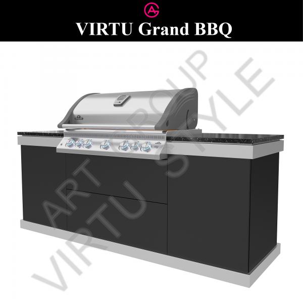 VIRTU Grand BBQ  2.2 №2