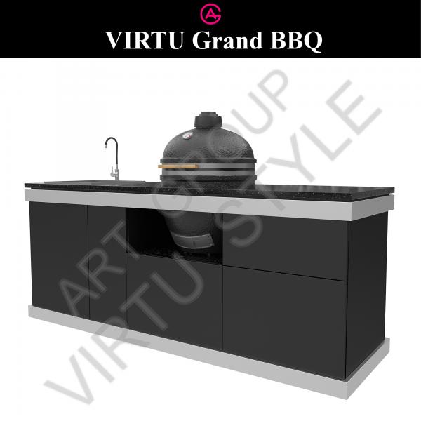 VIRTU Grand BBQ 2.0 №1