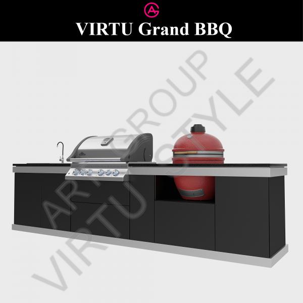 Барбекю Комплекс Grand BBQ 3.5 №1