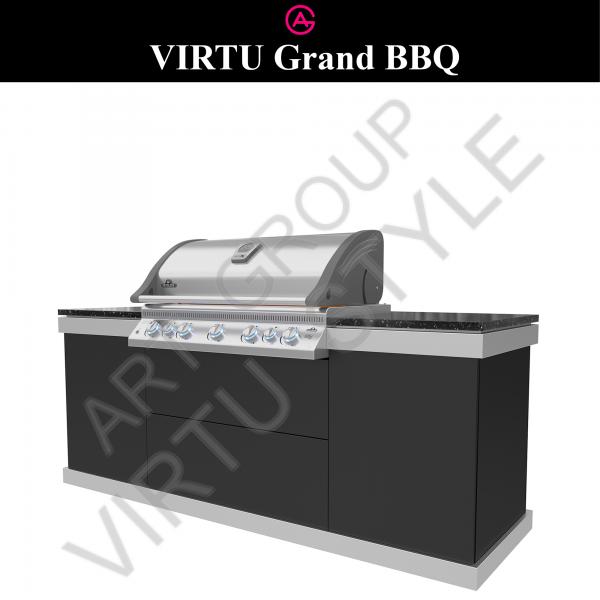 VIRTU Grand BBQ  2.2 №1