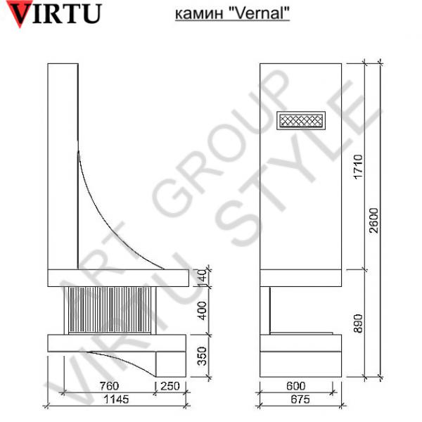 Камин VIRTU Vernal (Вернал) фото№13